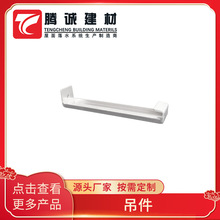 5Ӣ����X��Ϲ̶����h ��Ʒ�ܲ۵����� �ܜϵ��� ��ˮ�����l