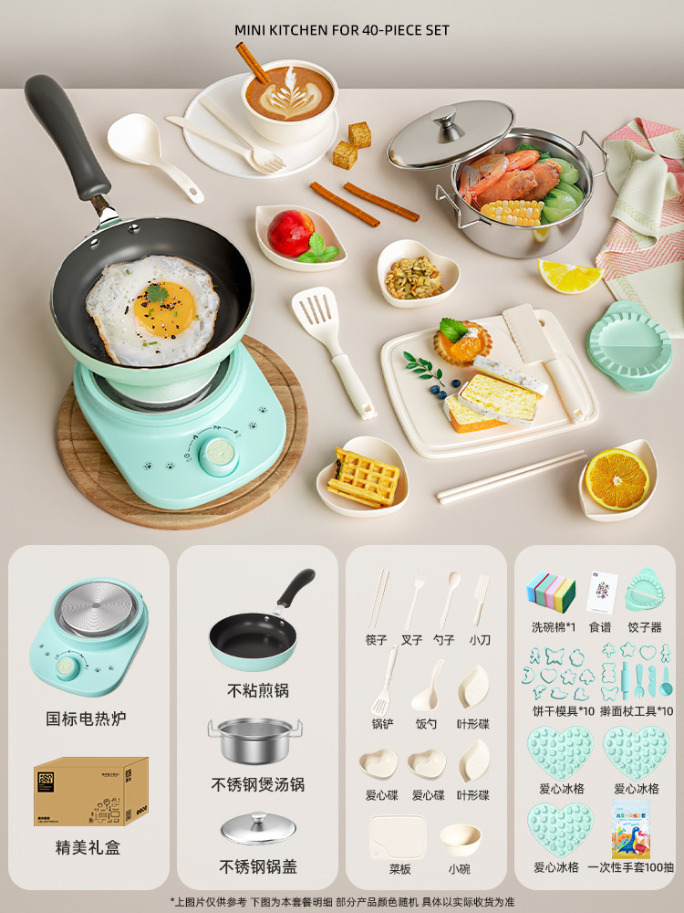 [화상방지 및 항균*소형 전기스토브] 스테인레스 스틸 모델 139-라이트 그린