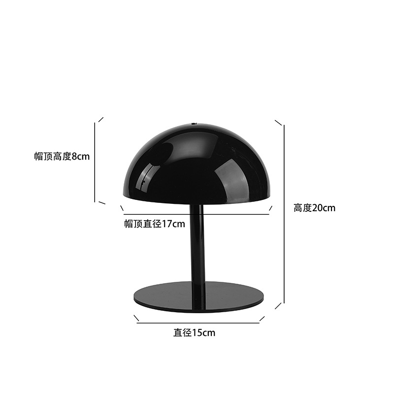 챙 없는 블랙 (20cm)