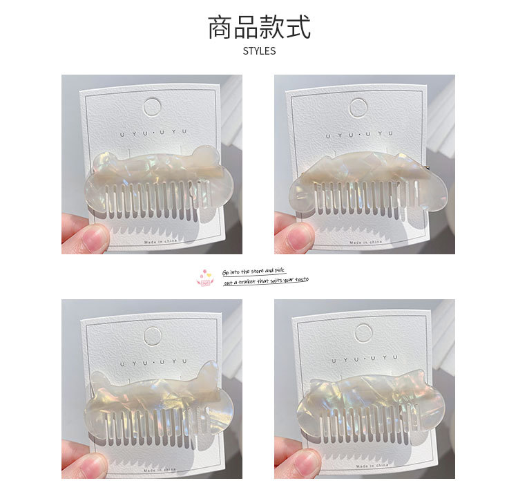 迷你小梳子发夹_03.jpg