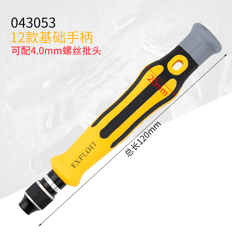 손잡이 12개(접이식 불가)