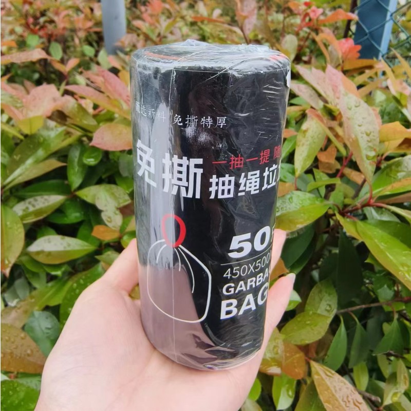Bolsa de basura con cordón Bolso grande universal cocina de gran capacidad anti-escaldado extra grueso paquete asequible en stock