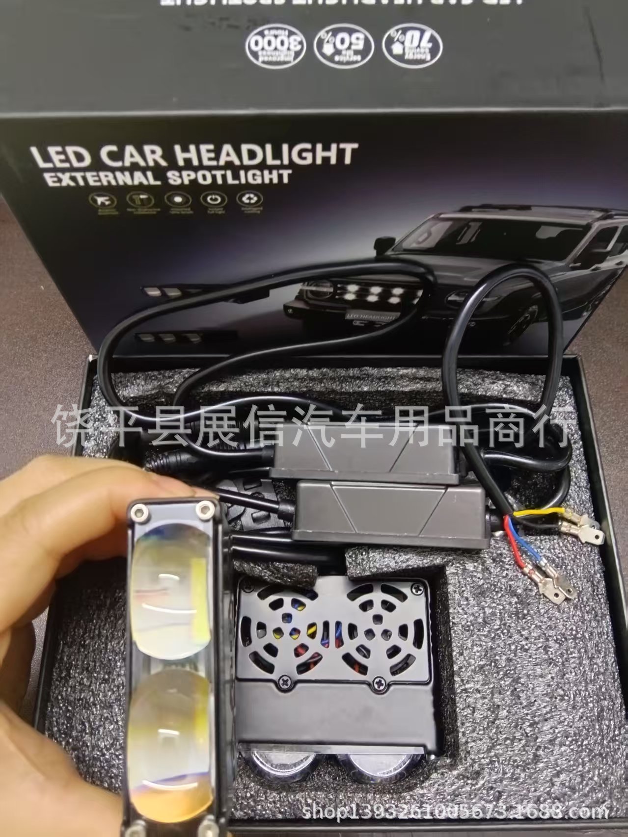 lámpara de parrilla de automóvil lámpara de red de automóvil LED de dos colores motorcycle LED de luz de motor delantero del diablo ojo