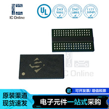 ԭ�bPS054-053BT ������оƬIC ���BOM��� ����4GB