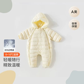 连身衣、爬服;童裤;童套装