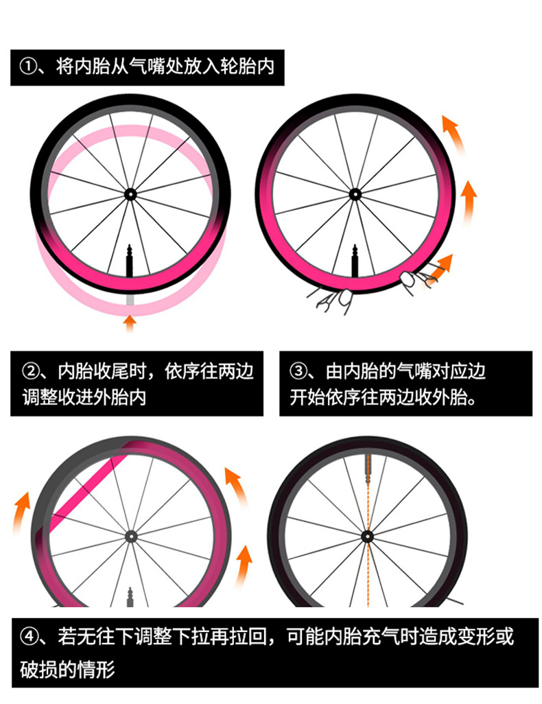 详情_12