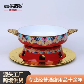 酒精炉/锅;煎锅、平底锅;汤锅