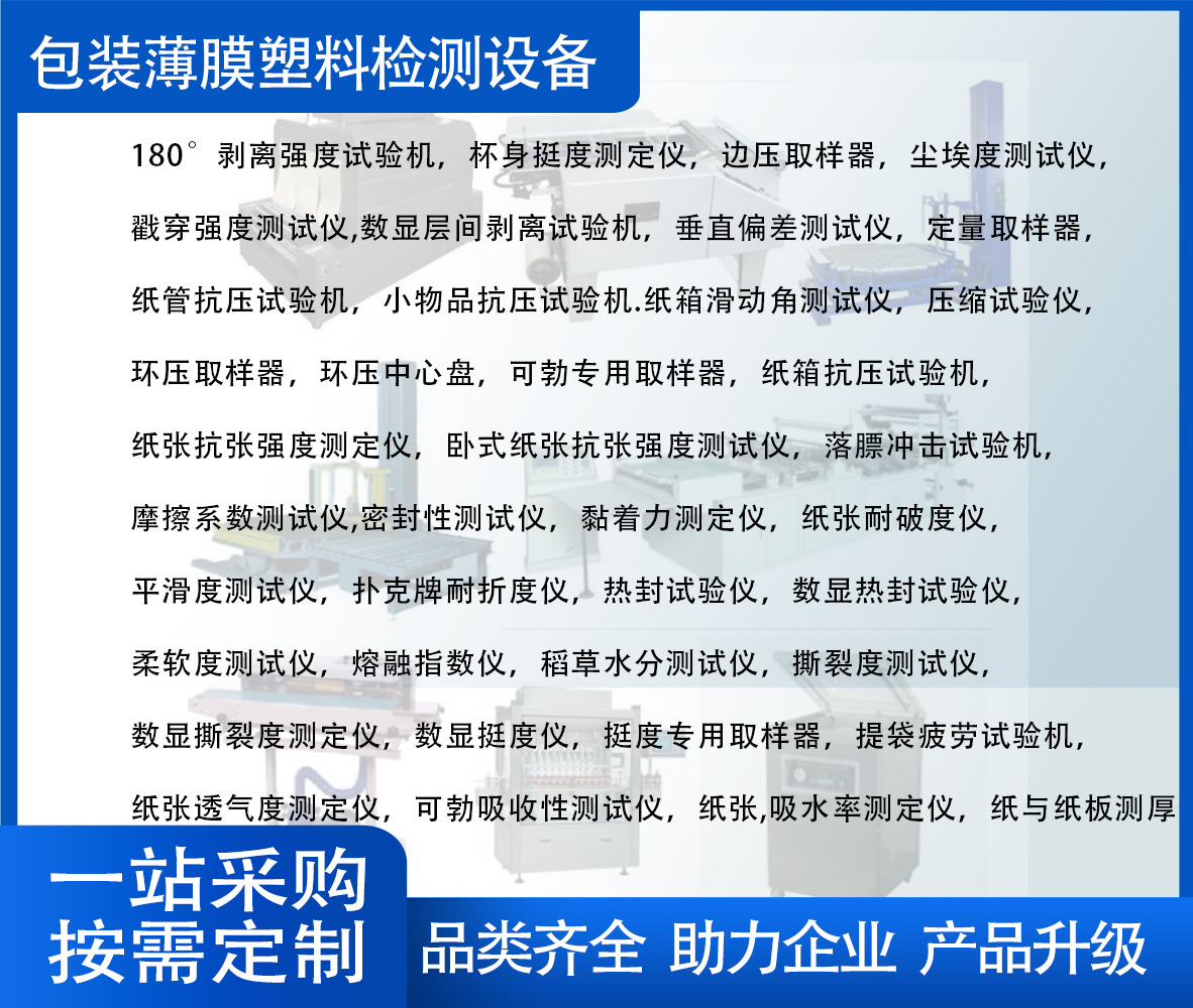 微信图片_20230213144921