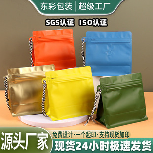 ���ȶ����b�����ƿ��ȷ��ܷ����˺����Ś��y���KʳƷ���b�X����