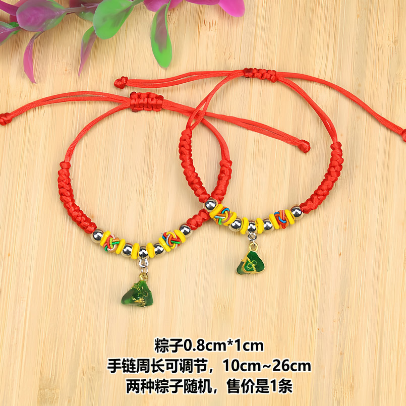 IMG_4116_副本_副本