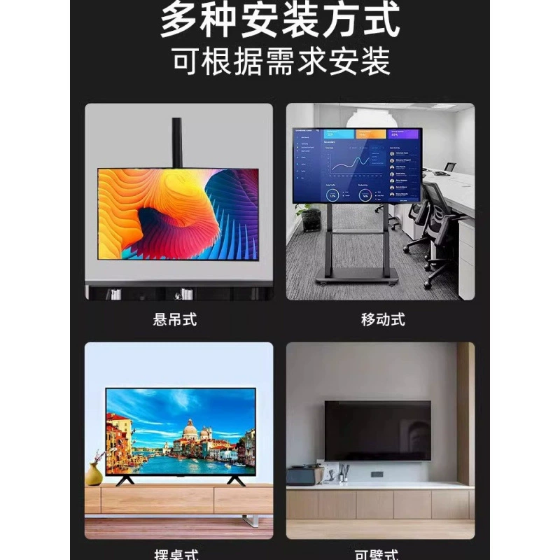 4K ультравысокого разрешения сетевой домашний LCD телевизор 65 70 75 85 100 150 дюймов ультратонкий экран 1 см
