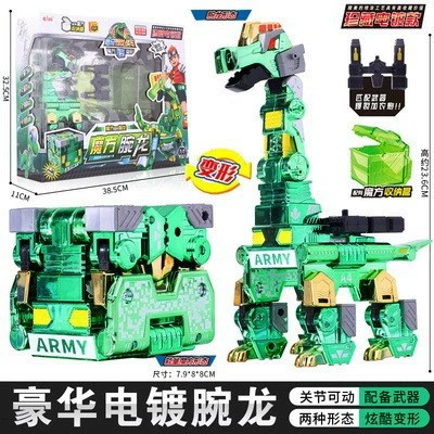 Dragon Battle Robot Transformer with Rubik's Cube - Dinosaur and Vehicle Modes, King Kong Toy for Boys