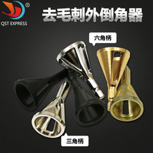 ȥë���⵹����ĥ����߅������m�ϊA�^�荹������͵��ǹ������l