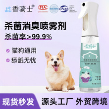 �S�����l���Tʿ��������F����؈���ζ�����־��������􄩇��F