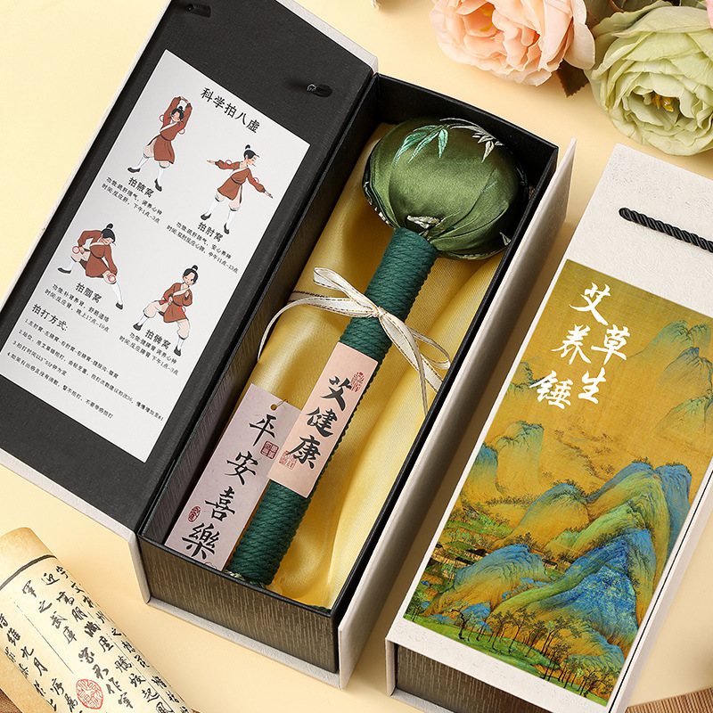 Ai Health Hammer は、母親、教師、従業員向けのマッサージとノックを送信します。2025 年の新しい端午節のお土産ギフトボックス|undefined