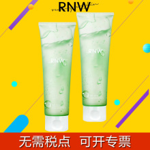 rnw�J�C�z���z250ml������Һ���A���J�C�z��ޱ�ߝ�ˮ���J�C���z
