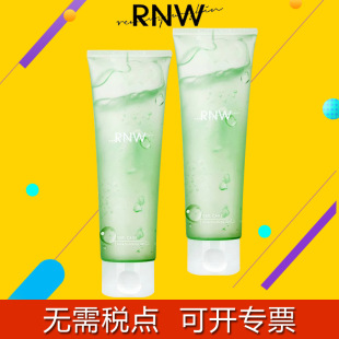 rnw�J�C�z���z250ml������Һ���A���J�C�z��ޱ�ߝ�ˮ���J�C���z