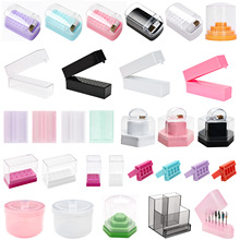 跨境美甲打磨头收纳盒磨头盒清洁防尘展示盒美甲收纳盒工具批发