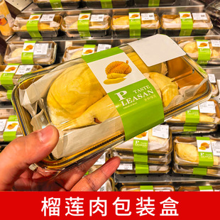 һ������ɏ���L��������ˮ������ɏ�����ʳƷ���Ӻ��ɫ���к�