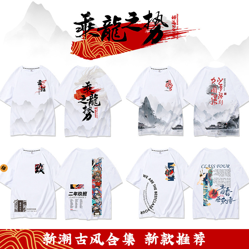 심플한 국민트렌드