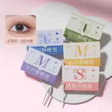 [ΟopƤN־pƤN{ϙpƤN֌