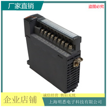 ����PLC�ײ�Q38B Q312B Q63B/65B/68B/312DB-E Q612B Q35SB �F؛