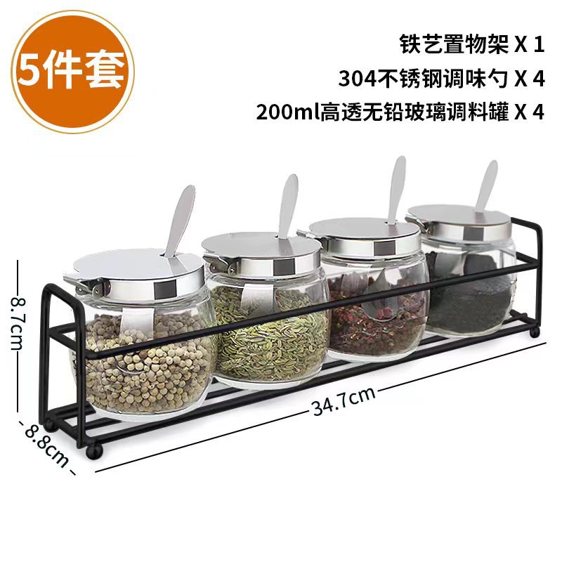 Condimento caja condimento tarro traje de vidrio condimento botella condimento estante de almacenamiento de la cocina estante hogar sal tarro cocina pimienta tarro