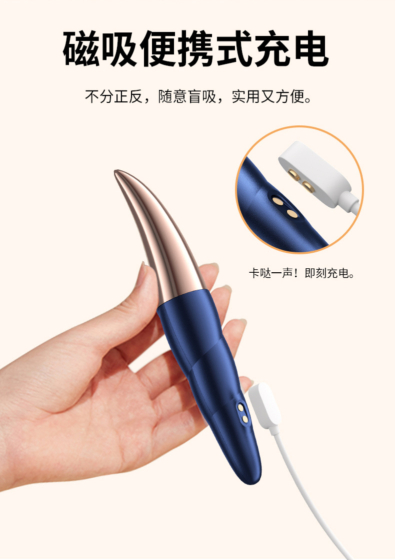 小海螺详情页 (11).jpg