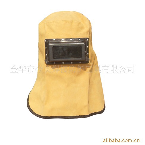 牛皮电焊面罩 软皮折叠面罩 焊工牛皮防护面罩