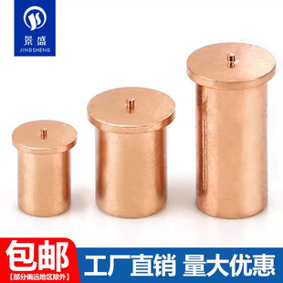 ����~�N����ĸ�������ݽzñֲ�����c��ᔃ��ݼy�A����ĸ��M3M4M5