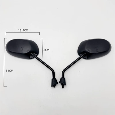 Motorcycle rearview mirror – Reflective Reversing Mirror
