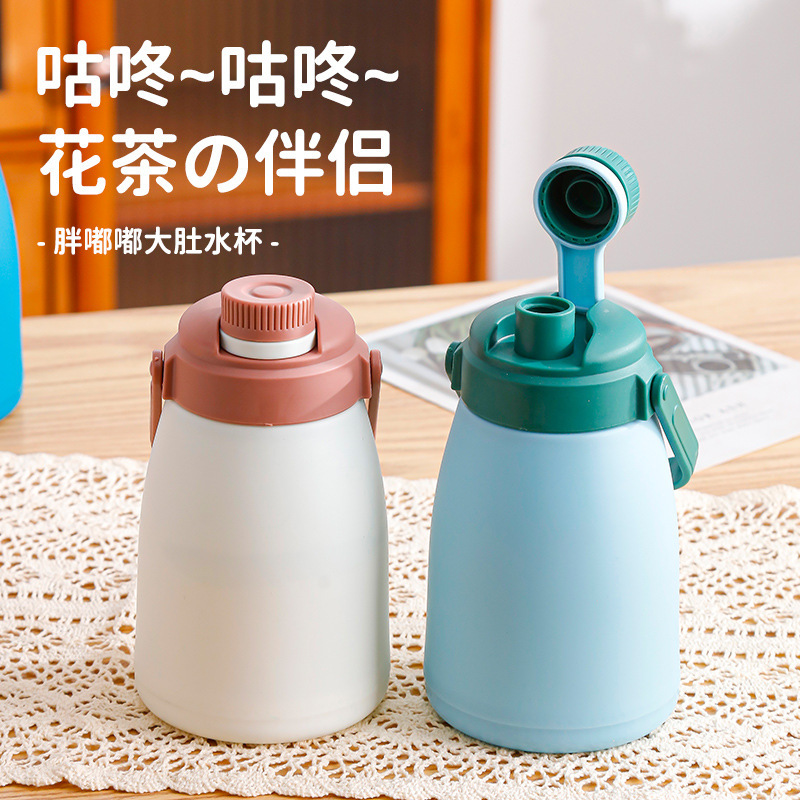 大肚杯新款夏季高顏值水杯禮品地推印製logo活動促銷伴手禮玻璃杯