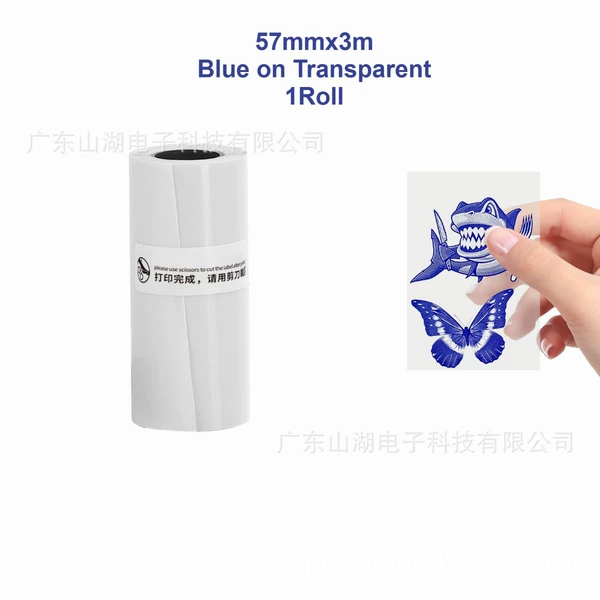 【1 volume】Transparent printing paper-Looking blue (no printer))