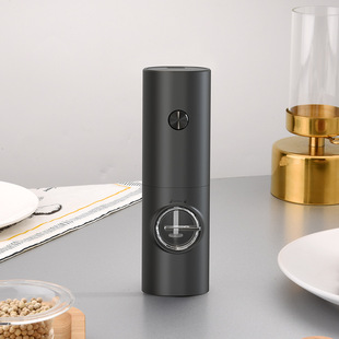 Electric Pepper Grinder Black Pepper Pepper Sea Salt Grinding Thickness Adjustment Home Kitchen Seasoning Grinding Bottle