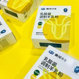 羊奶粉;骆驼奶粉;牛初乳粉