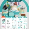 [Gift box style trial version] Smart electric stove-green: 40-piece set