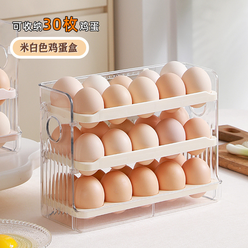 Nueva caja de huevos cocina refrigerador puerta lateral especial caja de preservación de huevos almacena automáticamente revueltas recolección artefactos al por mayor