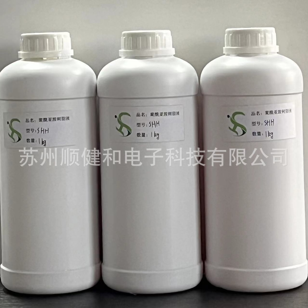 复合材料粘结剂胶粘剂