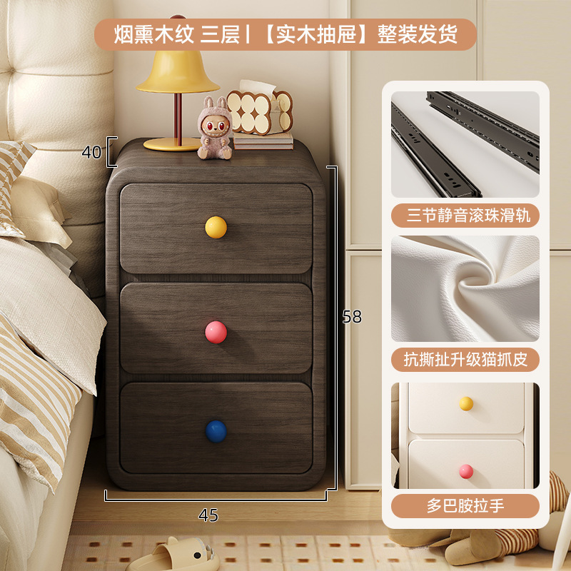 Mesa de cabezal de cama dormitorio casero armario de almacenamiento de dopamina creativo lindo crema de viento artículos estrechos y simples mini armario