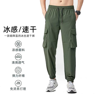 Summer new men's overalls European and American foreign trade plus size drawstring outdoor thin casual trousers
