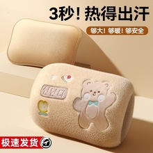 ��ˮ�����һ����������늟�ˮ��ů����Ů�������ӷ���늟�ˮ��