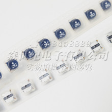 VLP6045LT-2R2N 6.8x6.8x4.5MM2.2UH 6.4A�NƬ���δ����늸о�Ȧ