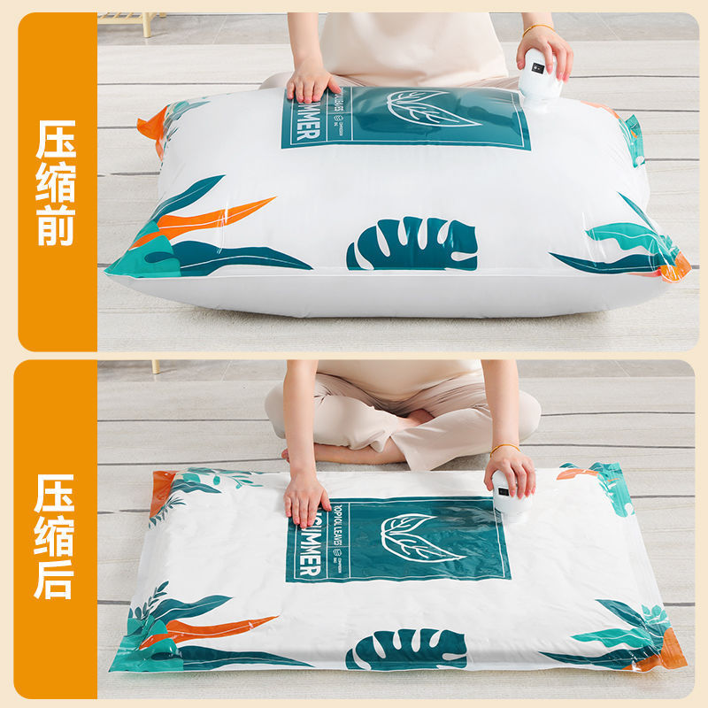 Vacuum Compression Bag Storage Bag for Quilts, Clothing, and Garments; Household Air Extraction Quilt Suitcase Special Bag