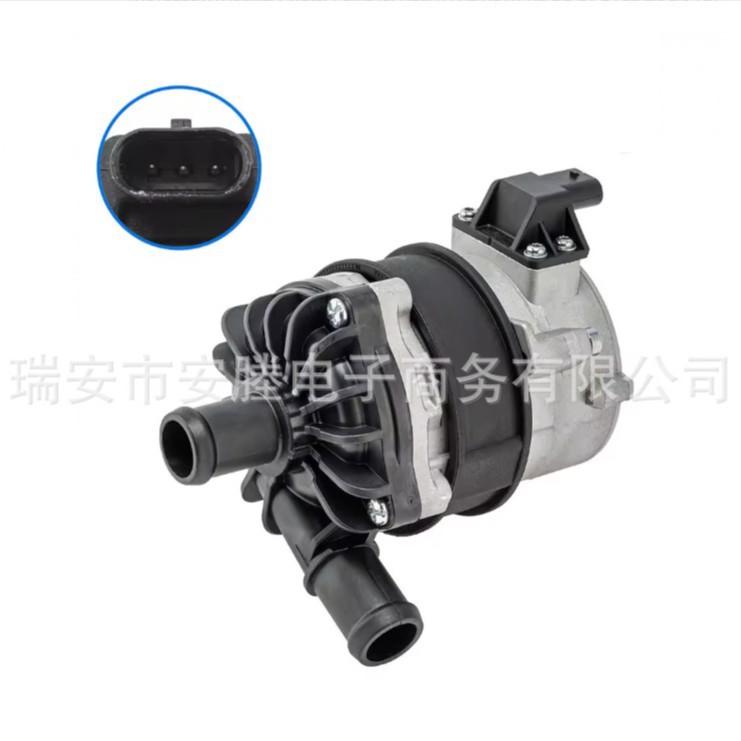 4H0965567 4H0965569A Suitable for Volkswagen Touareg Electronic Water Pump Auxiliary Car Electronic Water Pump