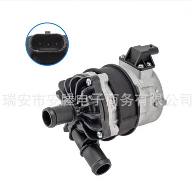 4H0965567 4H0965569A Suitable for Water pump