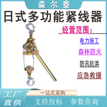 ���ʩ��늾���|䓽z�K���o��늹���ľ���վo����ʽ�๦�ܾo����