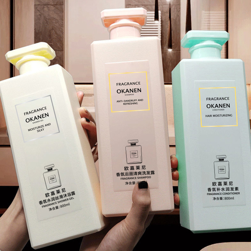 欧嘉莱尼アロマシャンプー実水潤髪膏潤髪素入浴剤セット家庭用メーカー卸売り|undefined