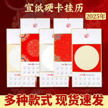 2025ӲvհۯB՚vϞȾӲv