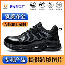 ڱЬʿҷ䓰^ļ͸⹤ذȫЬ Safety shoes