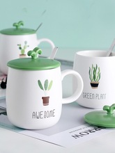 大容量可爱陶瓷水杯喝茶潮流男女生家用马克杯牛奶咖啡杯子赵之孙